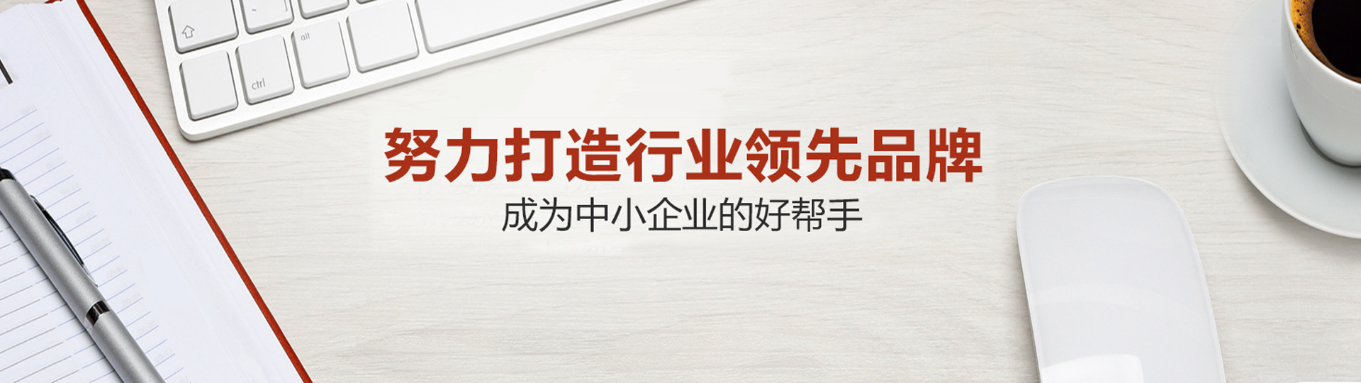 煙臺(tái)污水處理設(shè)備